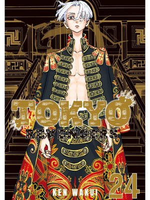 cover image of Tokyo Revengers, Volume 24